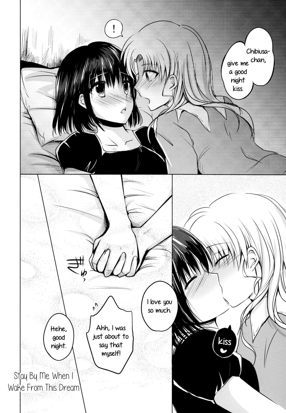 Hentai Manga Comic-Stay By Me When I Wake From This Dream-Read-21